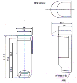 紅外線檢測(cè)器（防盜報(bào)警器/紅外線報(bào)警器）MY-20/40/60/80/100尺寸規(guī)格1